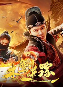 avhd101高清在线